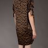 Paul By Paul Smith Printed Dress in Brown - Lyst