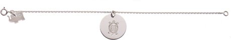 Aurelie Bidermann Silver Medal and Mother Of Pearl Bracelet (17cm) in Silver - Lyst