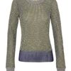 Alexander Wang Woven Techno Boucle Knit Jumper in Blue - Lyst