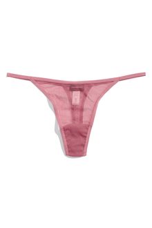 Cosabella Soire New Italian Thong - Lyst