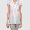 Catherine Malandrino Blouse in White - Lyst