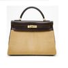 Hermes Troika Ebene Evergrain and Camel Hair Kelly in Brown (camel) - Lyst