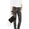 Notify Bamboo Tie Dye Midrise Skinny Jeans in Beige (bamboo) - Lyst