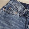 Levi's Vintage Clothing Levis Vintage Clothing Womens 505 Jeans Customised Ragged in Blue - Lyst