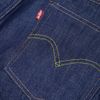 Levi's Vintage Clothing Levis Vintage Clothing Womens 701 Jeans in Blue (indigo) - Lyst