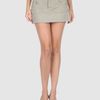 Dondup Denim Skirt in Khaki - Lyst