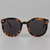 Karen Walker Super Duper Strength Sunglasses Crazy Tort in Animal - Lyst
