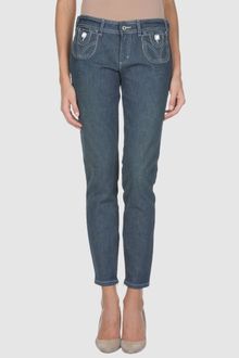 D&G Denim Pants - Lyst