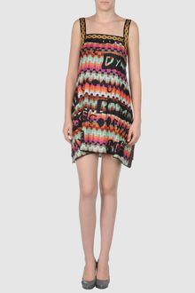 Missoni Short Dress - Lyst