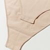 Maison Martin Margiela Womens Defile Leotard in Beige