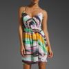 Shoshanna Serena Draped Front Dress in Multicolor (multi) - Lyst