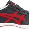 Onitsuka Tiger Mens Rotation 77 Sneaker in Gray for Men (charcoal/burgundy) - Lyst