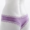 Cosabella Giulietta Low Rise Thong in Purple (sweet lilac) - Lyst