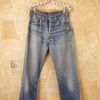 Free People Vintage 501 Levis in Blue (denim) - Lyst