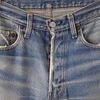 Free People Vintage 501 Levis in Blue (denim) - Lyst