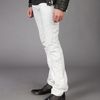 Balmain Zip Pocket Jean in White for Men - Lyst