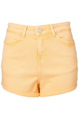 Moto Moto High Waist Hotpants