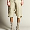 Rick Owens Mens Basket Swinger Drop Crotch Striped Shorts in Beige for Men (vanilla) - Lyst