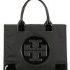 Tory Burch Ella Nylon Logo Tote in Black - Lyst