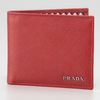Prada Saffiano Bifold Wallet  in Red for Men - Lyst