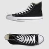 Converse Converse All Star Hightop Sneakers in Black for Men - Lyst