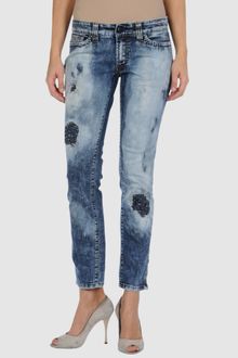 S.o.s By Orza Studio Denim Trousers - Lyst
