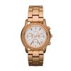 Dkny Streetsmart in Gold (rose gold) - Lyst