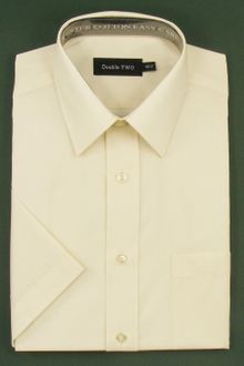 Double Two King Size Classic Shirt Sleeve Shirt - Lyst