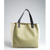 Marc Jacobs Olive and Ivory Leather Tote in Green (olive) - Lyst