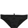 Dsquared2 Logo Plaque Stretch Nylon Bathing Suit in Black for Men - Lyst