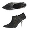 Mcq By Alexander Mcqueen Laser Cut Ankle Boots in Black - Lyst