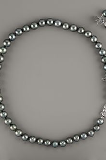 Mikimoto Special Edition Black South Sea Pearl Set - Lyst