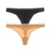 Calvin Klein Underwear Naked Glamour Thong in Black (buff) - Lyst