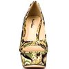 Michael Antonio Katal Lime Fabric in Yellow (brown) - Lyst