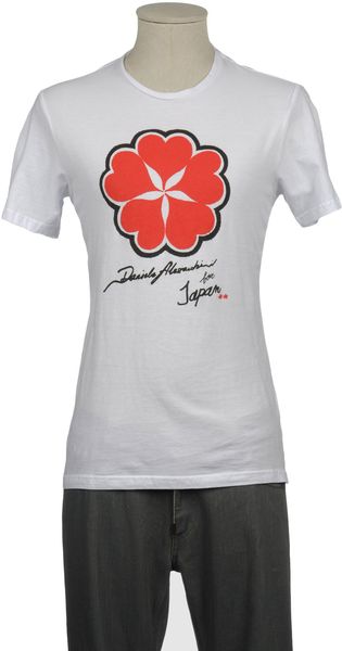 Daniele Alessandrini Short Sleeve Tshirt - Lyst