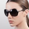 Jimmy Choo Justine Sunglasses  in Black (s) - Lyst