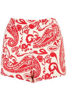 Topshop Paisley Print Silk Shorts By Boutique - Lyst