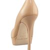 Jimmy Choo Cosmic Leather Platform Pump in Beige (nude) - Lyst