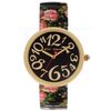 Betsey Johnson Printed Rose Stainless Steel Expansion Bracelet in Pink (rose) - Lyst