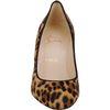 Christian Louboutin New Peanut in Brown (leopard) - Lyst