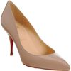 Christian Louboutin Piou Piou in Beige (nude) - Lyst