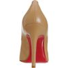 Christian Louboutin Pigalle in Beige - Lyst