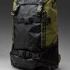 Nixon Landlock Backpack in Green for Men (army stripe) - Lyst