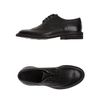 Santoni Laced Shoes in Brown for Men - Lyst