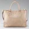 Tory Burch Robinson Tote in Beige (tan) - Lyst