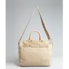Prada  Woven Canvas Structured Top Tote Bag in Beige - Lyst