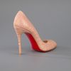 Christian Louboutin Textured Stiletto Pump in Beige (nude) - Lyst