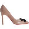 Christian Louboutin Love Me in Beige (nude) - Lyst
