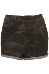 Moto Moto Camo Print High Waist Hotpants