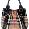 Burberry Strap Detail Tote in Brown (nude) - Lyst